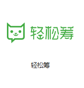 娄底机房客户医疗行业