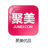 娄底机房电商托管